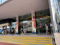People's Park Centre (D1), Office #572121461